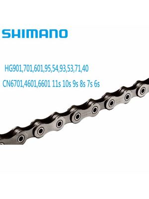 Shimano ketju pyörään