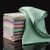 Microfiber Glass Cleaning Cloth