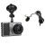 Dual autokamera IPS Full HD Novatek