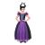 Maleficient Lasten Naamiaisasu