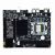 X58 LGA1366 MicroATX -emolevy