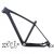 BXT800 MTB hiilikuitu runko 29