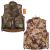 Gilet metsästysliivi