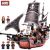 Rakennussarja Caribbean Black Pearl