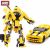 Rakennussarja Transformers Yellow Car