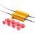 Vilkkuvastus Led 25W 8ohm, 2kpl