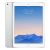 Apple iPad Air 2 16GB WiFi, harmaa / valkoinen