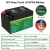 Cerrns LiFePO4 12V akku 280-360Ah