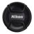 Nikon linssinsuojus 49-82mm