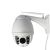 Dome WiFi valvontakamera 960p