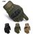 CQB ST005 hanskat
