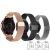 Samsung Galaxy Watch teräsranneke