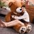 Teddy Bear nalle plush pehmolelu ISO