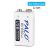 9V 6F22 650mAh akkuparistot