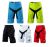 Kaidanmo BMX / motocross -shortsit