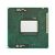 Intel Core i5-2540M prosessori