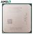 AMD Athlon II X4 640 AM3 prosessori