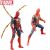 Marvel Spiderman Endgame hahmo 16cm