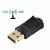 Dual-band ‐WiFi-adapteri USB 600Mbps