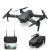 Eachine E520 WIFI drone 4K/1080P kameralla