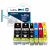 Epson 33 XL Multi pack -setti