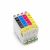 Epson T055 Multi pack -setti