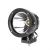 LED-lisävalokanuuna 25W 9-32V pyöreä