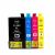 Epson T252 XL Multi pack -setti