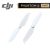 DJI Phantom 4 Low Noise Potkurit, 9455S 2kpl