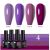 URSugar Geeli-setti 4kpl - Violets