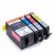 HP 934 / 935 XL 4-pack -mustesetti