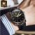 Olevs Classic 6898 rannekello, musta