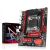 Machinist X99 LGA 2011-3 mATX-emolevy