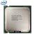 Intel Core 2 Quad Q9500 LGA775 prosessori