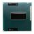 Intel Core i7-3820QM prosessori