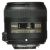 Nikkor AF-S DX 40mm f/2.8G Mikro -objektiivi