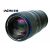 Laowa 105mm f2.0 STF -objektiivi