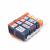 Canon PGI-525 / CLI-526 5-pack -mustesetti