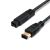 Firewire 800 kaapeli 9-pin - 6-pin