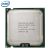 Intel Core 2 Quad Q8400 LGA775 prosessori