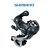 Shimano RD-TX35 takavaihtaja