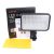 Godox Led170 valaisin