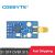 CDEBYTE E07-M1101D-SMA CC1101 433 MHz RF-moduuli