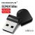 MicroDrive DS016G0701 USB 2.0 -muistitikku