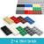 Leduon ohuet rakennuspalikat 2×4