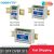 CDEBYTE MA01-AXCX4020 Modbus RTU I/O-moduuli