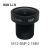 Autoeye LN041 5 MP 2,1 mm M12-objektiivi