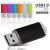 KFHIREW USB 2.0 -muistitikku