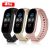 3 kpl silikonirannekkeita Xiaomi Mi Band 5/6