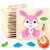 YunDuo BaBy 3D-puupalapeli WP001